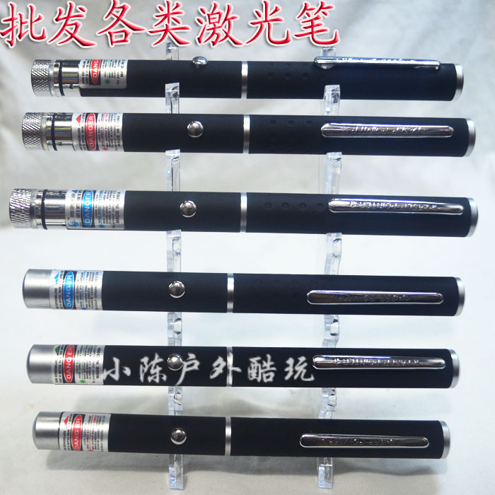 undefined12 No. 7 Purple laser 1 stars 5 Sales sand table Pointer Pen customized LOGOundefinedin the Electronic Dictionary/Electronic paper book/Stationery , Teaching demonstration/Display notices supplies , Pointer category - from Buy2taobao.com to provide professional Taobao agent buy service
