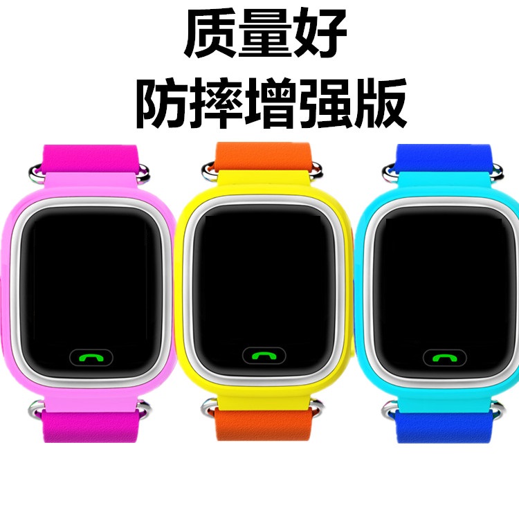 Little genius children Telephone watch location intelligence waterproof boy Bumper Dating BBK Apple currencyin the Smart devices , Smart Watch category - from Buy2taobao.com to provide professional Taobao agent buy service