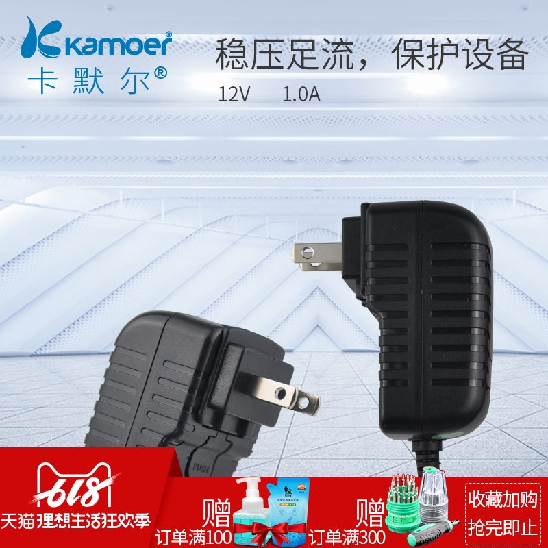 source Adapter Peristaltic pump direct electrical machinery Charger Water pump Electric tool multi-function Battery Adapterin the Hardware/Tool , Power Tools , Other electric tools category - from Buy2taobao.com to provide professional Taobao agent buy service
