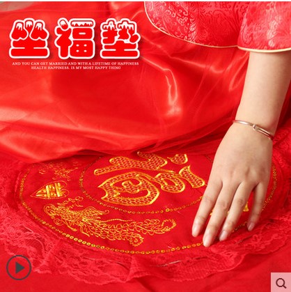 结婚庆用品 新娘坐福垫喜福垫蕾丝椅子垫新娘嫁妆座垫红椅垫包邮|ruв категории фестиваль товаров/подарок, творческие подарки, творческие подушки - от Buy2taobao.com для оказания профессиональной услуги покупки агента Taobao