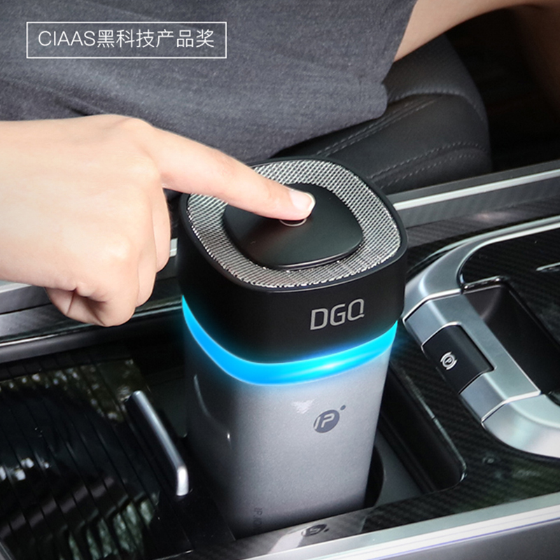 DGQ A8车载空气净化器家用除甲醛祛除异味烟味汽车车用负离子氧吧在类目 汽车/用品/配件/改装, 汽车影音/车用电子/电器, 车用电子/电器, 车用氧吧/空气净化器中 - 来自Buy2taobao.com提供专业的淘宝代购服务