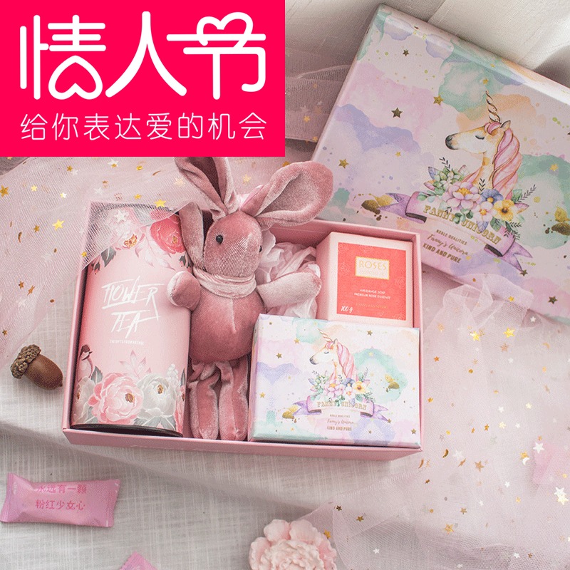 少女心爆棚的特別生日禮物女生實用送閨蜜走心小東西雜貨店給畢業在類目 節慶用品/禮品, 其它節慶用品中 - 來自Buy2taobao.com提供專業的淘寶代購服務