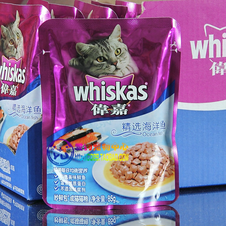 妙鲜包\湿粮\猫粮伟嘉成猫精选海洋鱼妙鲜包85克（12包/盒）