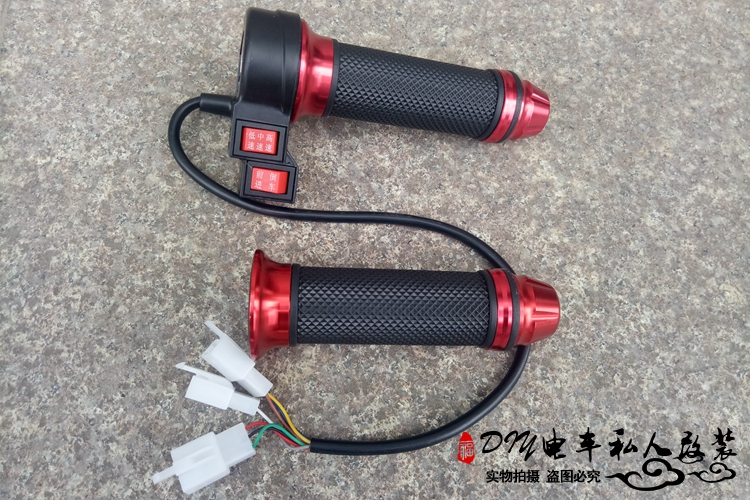 三代目小龟王战速电动车改装转把变速器电摩手把油门把手加速器|msdalam kategori kereta elektrik/Fitting/kenderaan, Zero kereta elektrik/Fitting, Lebih sifar kereta elektrik/Fitting - dari Buy2taobao.com untuk memberikan perkhidmatan ejen Taobao profesional membeli