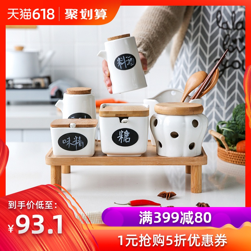 Kawashima house Japanese household ceramics Seasoning box Cruet combination suit kitchen Salt shaker Seasoning Seasoning bottlesin the Kitchen/Cooking utensils , Kitchen Gadgets/Kitchen storage , Storage jars/Kitchen storage containers , Seasoning bottles category - from Buy2taobao.com to provide professional Taobao agent buy service
