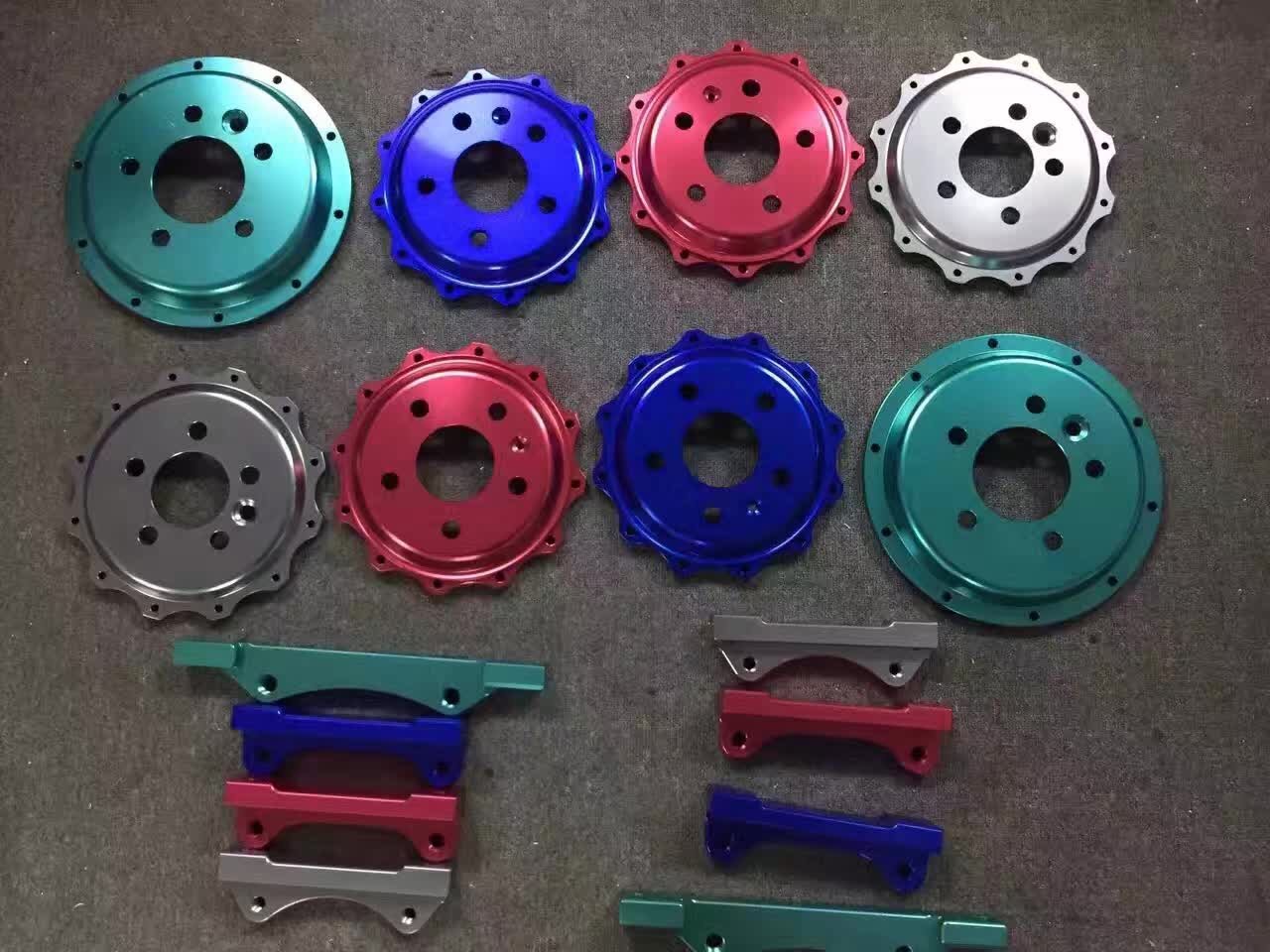customized 7075 Closed bridge code 5197-YLXMin the Car/Articles/Fitting/Refit , Auto Parts and Accessories , Brake system , Brake calipers category - from Buy2taobao.com to provide professional Taobao agent buy service