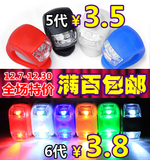 淘宝购物前康倍健汽车前档<em>标志</em>静电贴/年检静