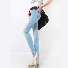 Every day special] wear folding tide of female feet pants casual pants jeans Korean version was thin pencil pants