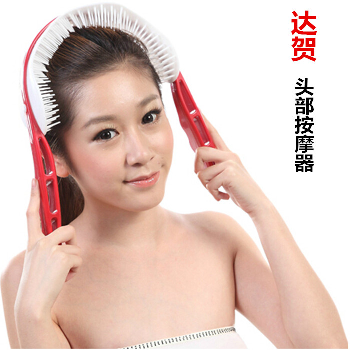 He reached Head Massager Relaxed acupoint stimulate quality goods scalp Claret Special Offer Refreshing 5758in the Personal Care/Health/Massage equipment , Massage equipment , Head massager category - from Buy2taobao.com to provide professional Taobao agent buy service