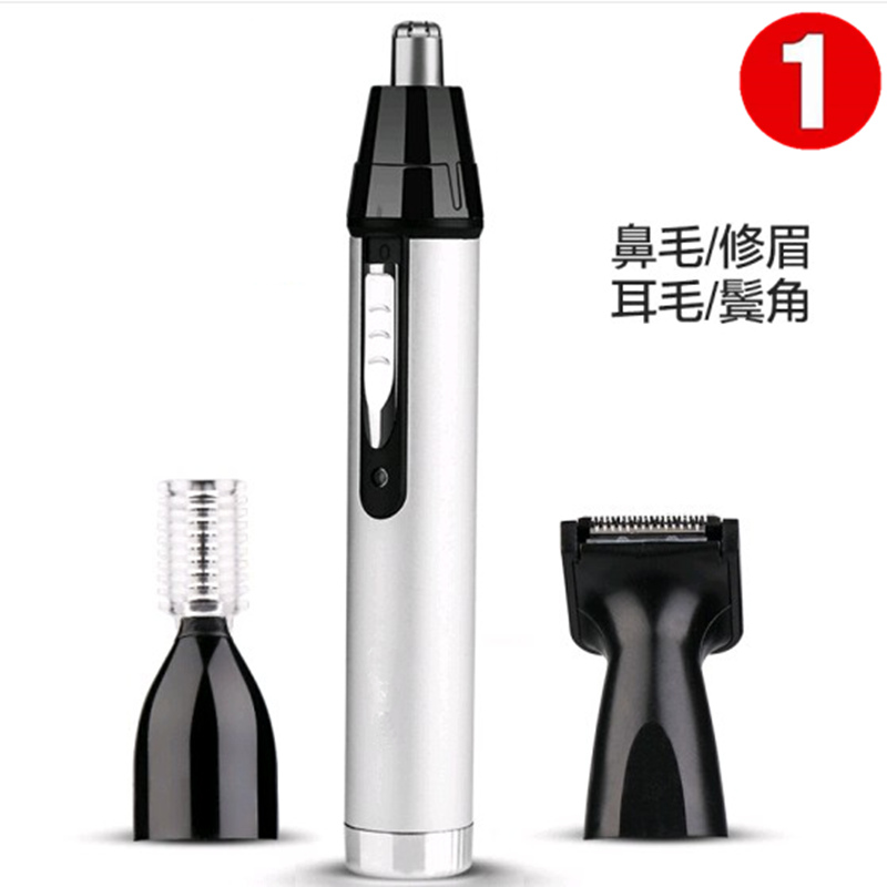 充電式鼻毛剪套裝圓頭剪多功能鼻子毛多用眉毛電動鼻孔除毛器男用在類目 個人護理/保健/按摩器材, 清潔美容工具, 鼻毛修剪器中 - 來自Buy2taobao.com提供專業的淘寶代購服務