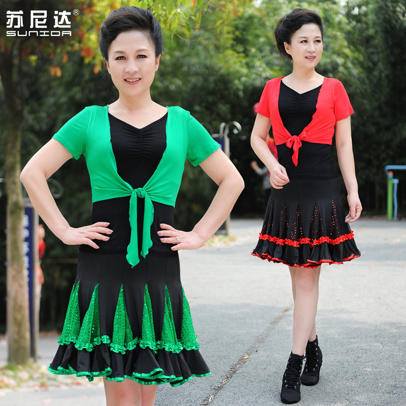 苏尼达广场舞蹈服装套装新款中老年练功服短袖上衣跳舞衣裙裤裙子