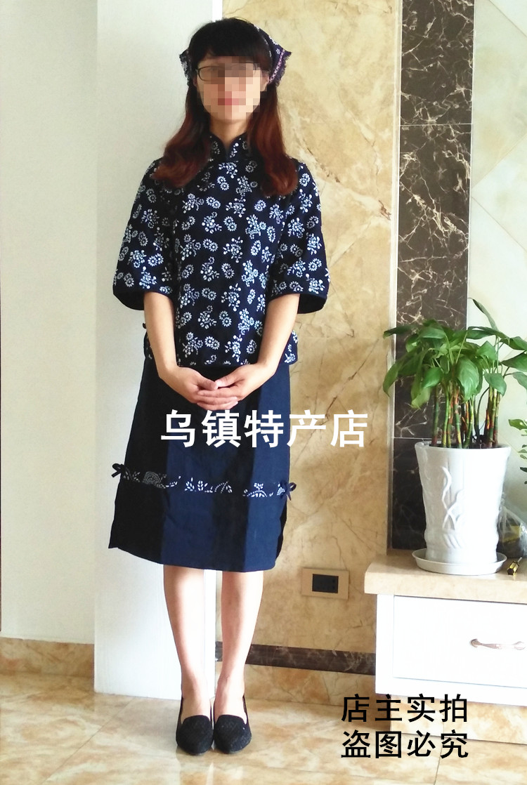 Ethnic style Women's wear Blue Print Three Quarter Sleeve shirt Surplice Chinese style jacket costume Restaurant coverall suitin the Women's clothing/Boutique , Set/Student uniforms/Work uniforms , Hotel work uniforms category - from Buy2taobao.com to provide professional Taobao agent buy service