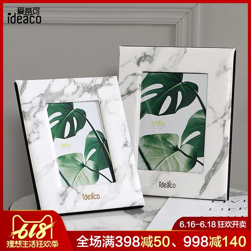 北欧时尚大理石皮纹相框摆台6寸7寸个性创意婚纱照片装饰画框摆件在类目 家居饰品, 相框/画框中 - 来自Buy2taobao.com提供专业的淘宝代购服务