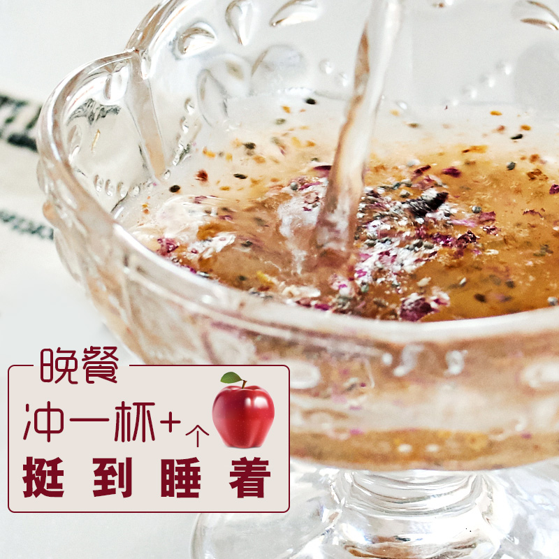 花姐魔芋代餐粉营养早餐120g速食饱腹食品粥即食冲饮可搭葛根木瓜在类目 咖啡/麦片/冲饮, 天然粉粉食品中 - 来自Buy2taobao.com提供专业的淘宝代购服务