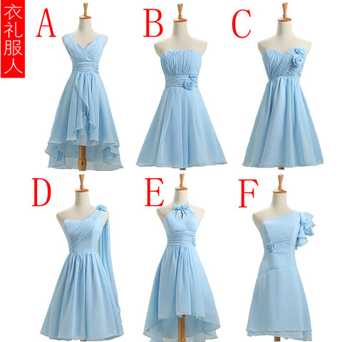 正品<em>晚礼服</em> 小<em>礼服</em> 伴娘裙短款敬酒服结婚<em>晚礼</em>
