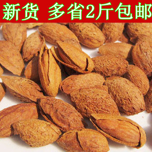  新货坚果零食 薄壳杏仁 新疆巴旦木250g 巴达木 多省2斤包邮
