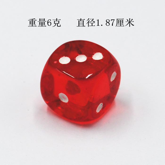 骰子庆凯KTV德州扑克大小19号亚克力红色透明骰子色子甩子筛子|ruв категории движение/йога/фитнес/фанаты товаров, Маджонг/шахматы/головоломки, бозон/кости - от Buy2taobao.com для оказания профессиональной услуги покупки агента Taobao
