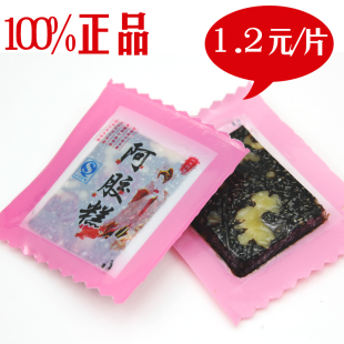  山东阿胶 阿胶糕/固元膏/即食阿胶 补血养颜 60片包邮