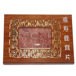  梅花鹿 鹿茸片 长白山特产 滋补产品 礼品盒  约10克仅售29元