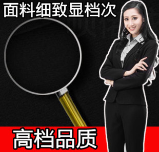  秋冬OL正装职业装女装套装三件套职业套裤时尚女裤工作西装西服女