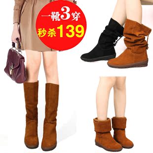  秋冬季女鞋新款长靴子真牛皮高筒靴平跟磨砂三种穿法特价女靴