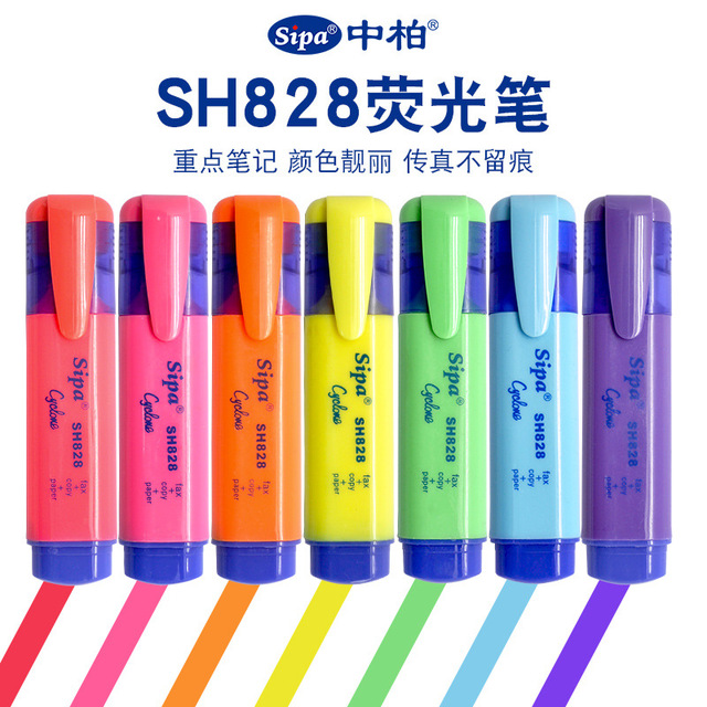 Chinese cypress fluorescence Light board student Marker pen SH828 Multicolor Yellow and blue pink Orange Green Silverin the Electronic Dictionary/Electronic paper book/Stationery , Pens/Writing Tools , Highlighter category - from Buy2taobao.com to provide professional Taobao agent buy service