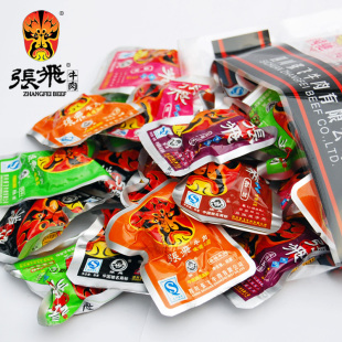  【包邮】牛肉干 四川特产零食 成都张飞牛肉正品散装10味混装500g