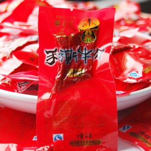  四川特产零食 张飞手撕风干牛肉干 正品散装250g 特价2份500g包邮