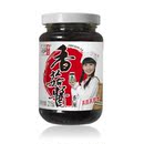 香辣香菇酱 河南西峡仲景香菇酱 拌饭酱215g 厂家商城 质量保障 香辣香菇酱 河南西峡仲景香菇酱 拌饭酱215g 厂家商城 质量保障