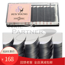 日本进口Sun Young 超级丝绸 单根0.15mm 睫毛J弧度|ruв категории Косметика, тушь/роста ресниц жидкость - от Buy2taobao.com для оказания профессиональной услуги покупки агента Taobao