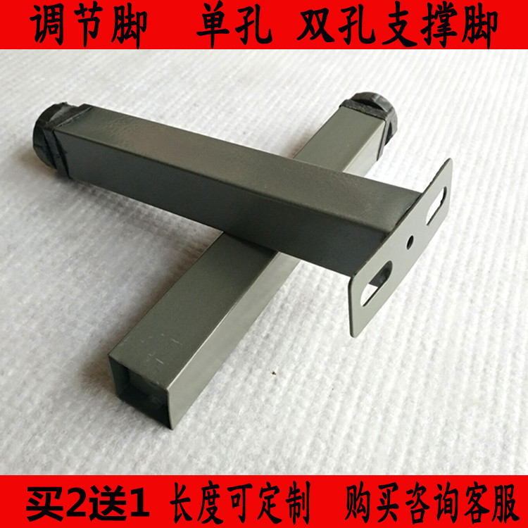 排骨架T腳中腳 排骨架腳 可調整高度 床配套五金床配件床腿送螺絲在類目 基礎建材, 家用五金, 傢俱五金, 傢俱腳墊中 - 來自Buy2taobao.com提供專業的淘寶代購服務