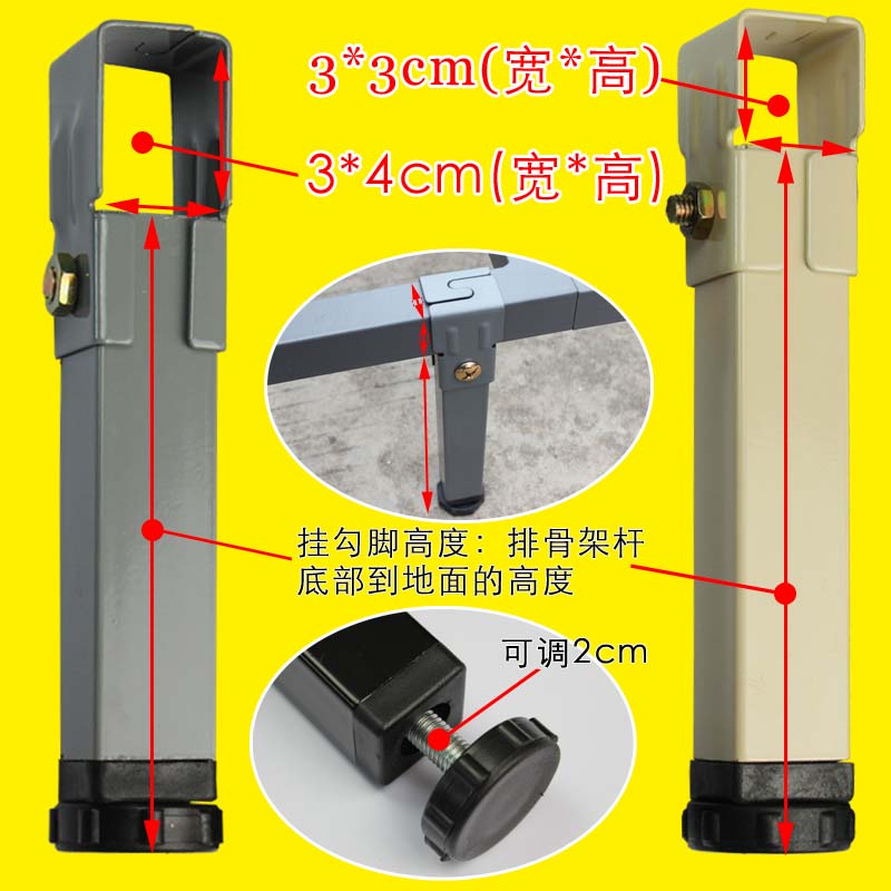 排骨架專用挂鈎夾角型床腿床腳邊腳榻榻米床支撐簡易床腿床架配件在類目 基礎建材, 家用五金, 傢俱五金, 踢腳板中 - 來自Buy2taobao.com提供專業的淘寶代購服務