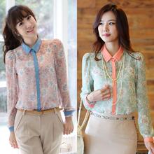 首页-魅萱<em>时尚</em>达人<em>潮流店</em> 韩国SZ品质<em>女装</em> 时
