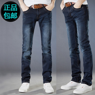  包邮 春款男士牛仔裤 修身弹力春季时尚 男 韩版瘦腿潮长裤子