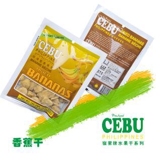  菲律宾宿雾牌CEBU顶级香蕉干 宿务香蕉干非油炸 100g