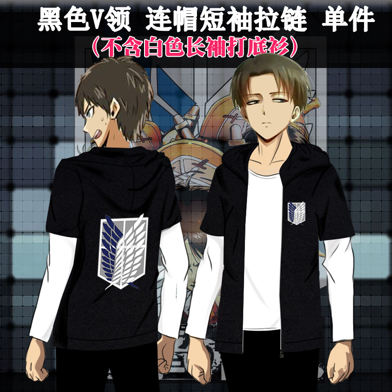 进击的巨人T恤兵长艾伦调查团cos自由之翼连帽短袖动漫周边衣服|msdalam kategori mod main/animasi/Zhou Bian/cos/permainan papan, kartun/Animasi Zhou Bian, Anime T-shirt/kasut/pakaian - dari Buy2taobao.com untuk memberikan perkhidmatan ejen Taobao profesional membeli