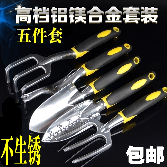LVHENG镁铝合金花铲园艺园林工具三件套不锈钢铲子花铲/耙子/铁锹在类目 鲜花速递/花卉仿真/绿植园艺, 园艺用品, 铲/耙/锹/锄(新), 铲子中 - 来自Buy2taobao.com提供专业的淘宝代购服务