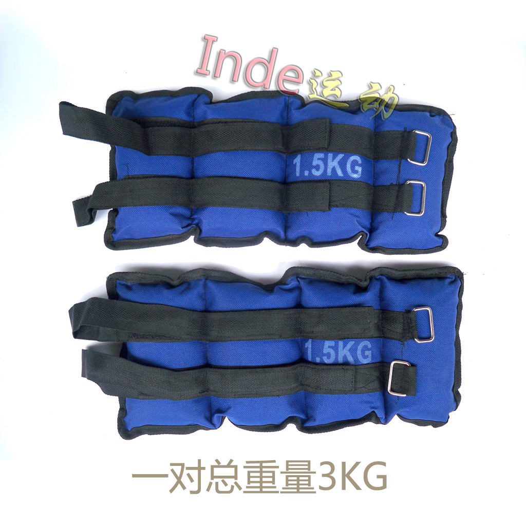 河沙绑腿负重瘦手臂沙绑臂运动训练沙袋瘦大小腿沙包 1.5只/3KG副|msdalam kategori sukan/Yoga/kecergasan/bekalan peminat, Taekwondo/Wushu/Fight, peralatan berat-bearing - dari Buy2taobao.com untuk memberikan perkhidmatan ejen Taobao profesional membeli
