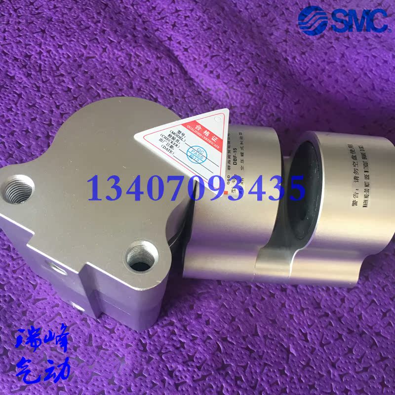 small-scale Pneumatic Brake DBF-15 DBF-8 DBF-10 Air Disc Brake Imported Qualityin the Hardware/Tool , Pneumatic Tools , Other pneumatic tools category - from Buy2taobao.com to provide professional Taobao agent buy service