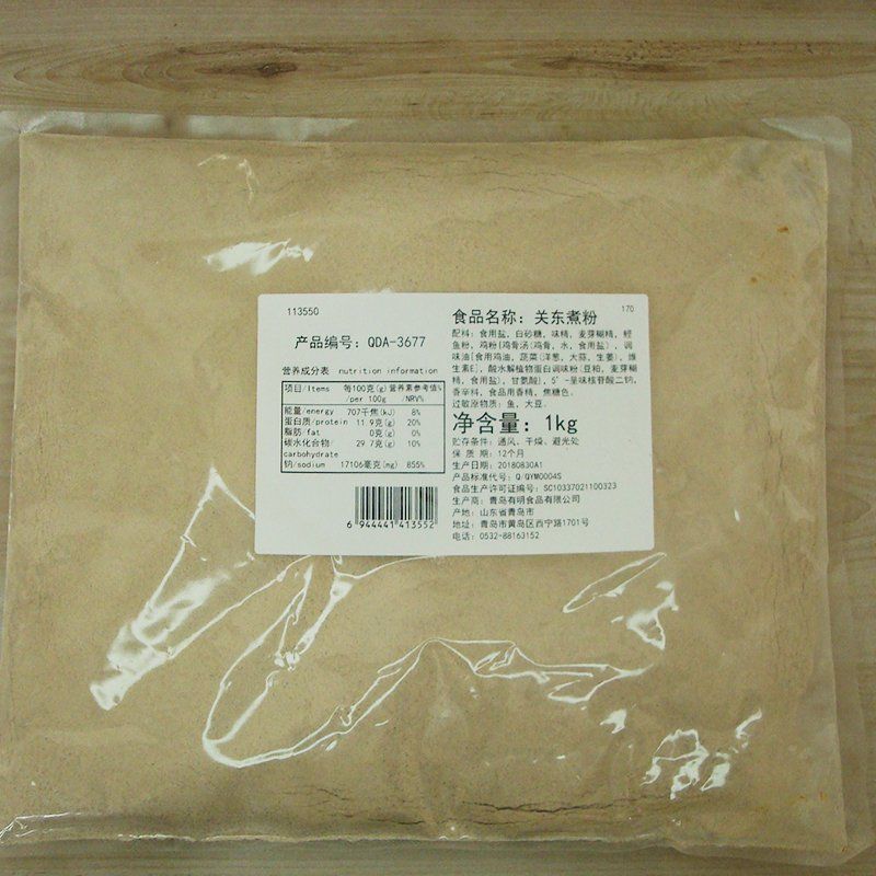 有明 关东煮粉1kg 关东煮调料 便利店超市专用 火锅串串 双十二在类目 粮油米面/南北干货/调味品, 调味品/果酱/沙拉, 调味料, 其它调料中 - 来自Buy2taobao.com提供专业的淘宝代购服务