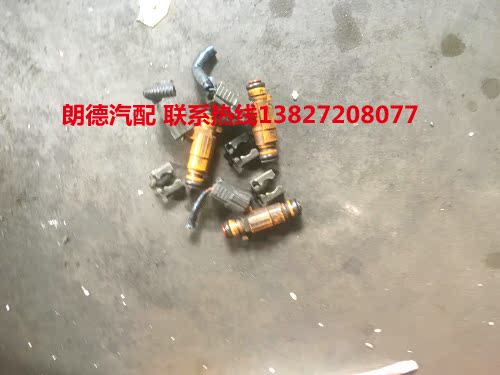 Scrap kIa Ka Wah 2.5 2.7 3.5 Nozzle engine Nozzle Car dismantling partsin the Car/Articles/Fitting/Refit , Auto Parts and Accessories , Supply system , Nozzle category - from Buy2taobao.com to provide professional Taobao agent buy service