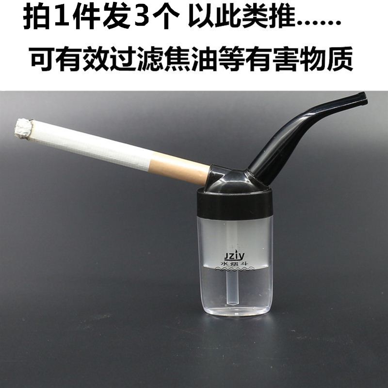 水烟袋工具创意水烟斗迷你戒烟可清洗男士全套装传统多重烟锅手工在类目 ZIPPO/瑞士军刀/眼镜, 烟具, 烟斗中 - 来自Buy2taobao.com提供专业的淘宝代购服务