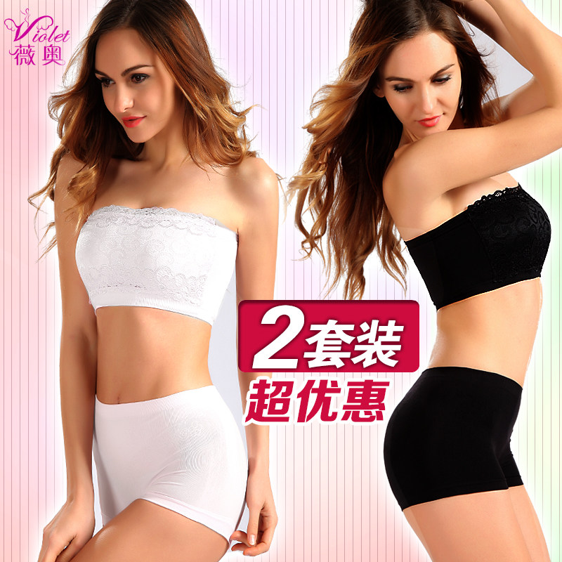 Vera underwear stunning embossed lace bra set wrapped silky plus matching shape Boxer underwear