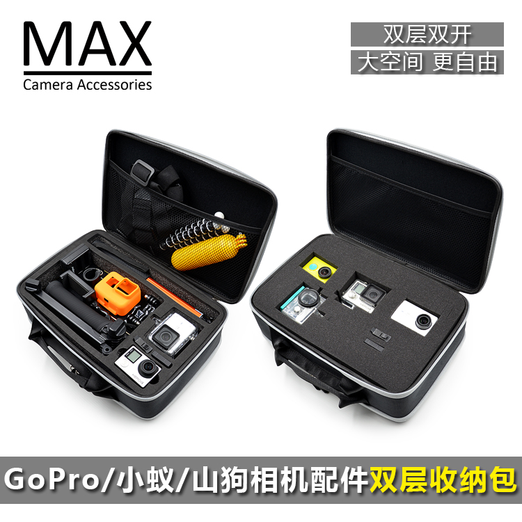 gopro hero7/6/5/小蟻/雙層收納包diy數碼相機大號盒子手提箱配件在類目 3C數碼配件, 數碼包/收納/整理, 數碼收納整理包中 - 來自Buy2taobao.com提供專業的淘寶代購服務