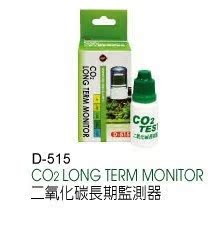 雅柏UP二氧化碳co2长期监测器D-515(含监测液)|ruв категории животное/Животное питание и принадлежностей, аквариум мира, аквариум аквариум оборудования и т.д., углекислый оборудования - от Buy2taobao.com для оказания профессиональной услуги покупки агента Taobao