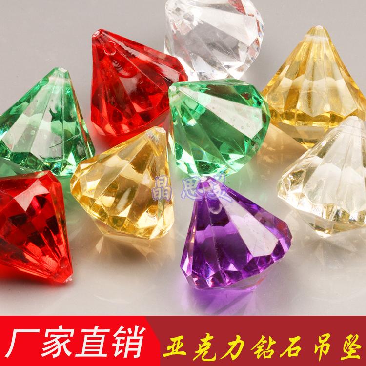 透明水晶玻璃亚克力塑料吊坠婚庆道具亚克力钻石球水滴珠子包邮|ruв категории Украшения,ювелирные изделия, Diy аксессуары, Другие diy украшения, аксессуары - от Buy2taobao.com для оказания профессиональной услуги покупки агента Taobao