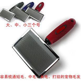 宠物狗狗用品特价不锈钢平面针梳排梳美容梳狗梳子中号|ruв категории животное/Животное питание и принадлежностей, кошка/собака красоты уборки, Гиллинг - от Buy2taobao.com для оказания профессиональной услуги покупки агента Taobao