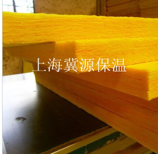 离心玻璃棉板,防火棉板,办公室隔音棉,隔音材料在类目 基础建材, 隔音材料, 隔音棉中 - 来自Buy2taobao.com提供专业的淘宝代购服务