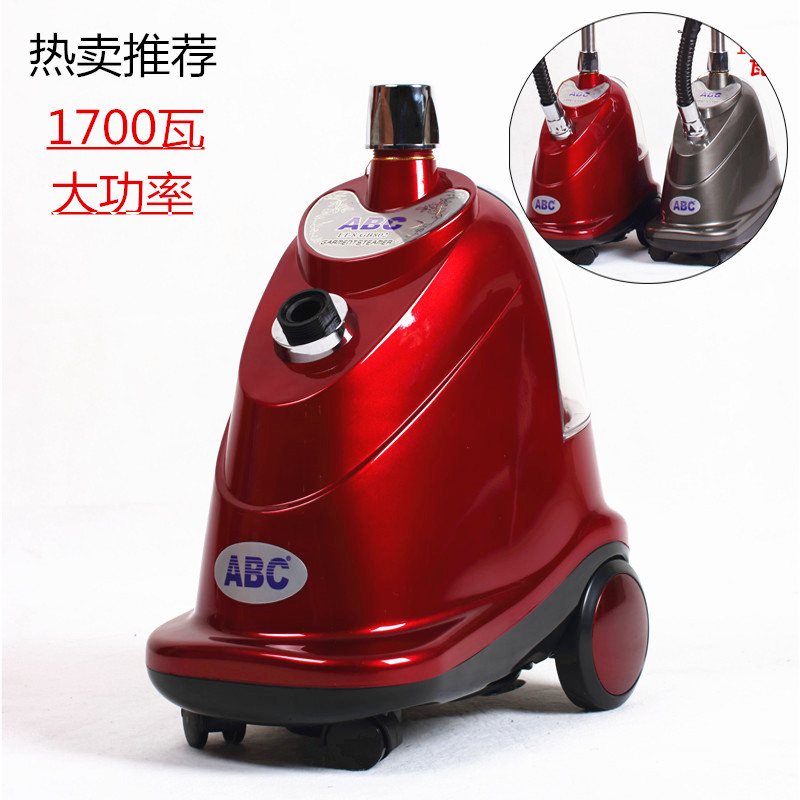上海立挺ABC多功能蒸汽挂烫机LT--8/GB802迷你挂式熨斗家商用包邮|msdalam kategori kehidupan elektrik, pengukus pakaian - dari Buy2taobao.com untuk memberikan perkhidmatan ejen Taobao profesional membeli