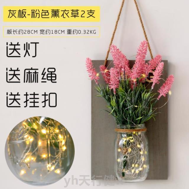 挂墙装饰背景装饰客厅咖啡店北欧风简约房间餐厅奶茶店墙壁饰品在类目 家居饰品, 壁饰中 - 来自Buy2taobao.com提供专业的淘宝代购服务